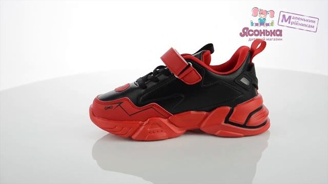 Купить в магазине "Ясонька"  кроссовки для мальчика R-Walker 3899 (31-36)