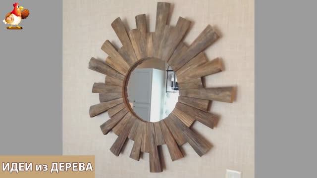 Идеи поделок из дерева своими руками для дома и дачи фото для вдохновения (6)