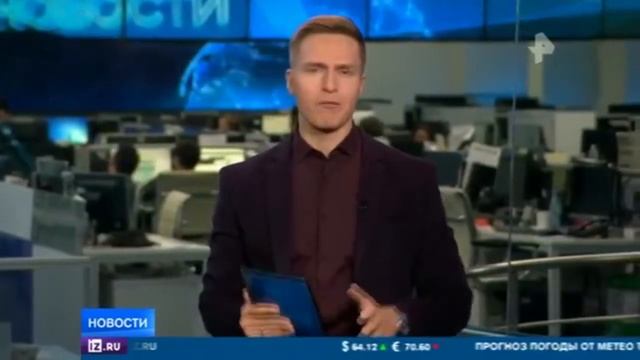 "Верить Трампу нельзя ?"