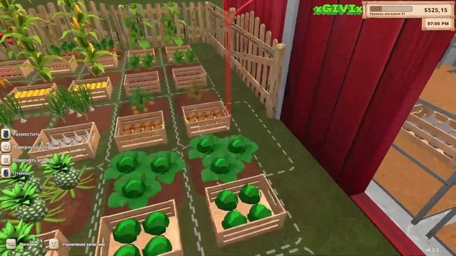 Второй кассир и расширение склада Farming & Supermarket Simulator #7