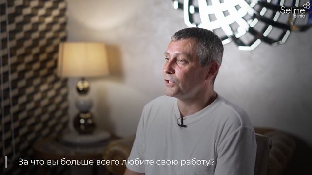 Стрелин Святослав Александрович | Врач-пластический х
