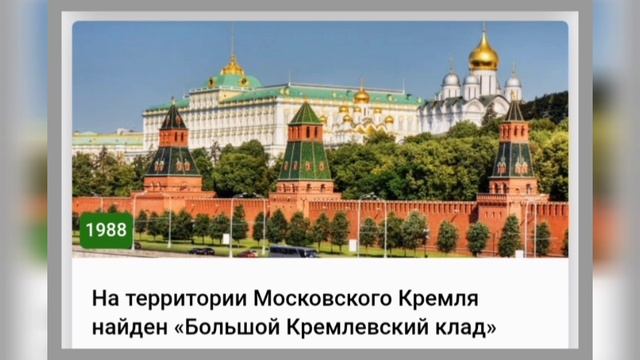 🌺17 МАЯ•СУББОТА•2025•