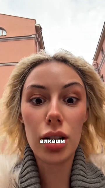 Я ЗАКОЛОЛА БОТОКС от ПОТА!😱
