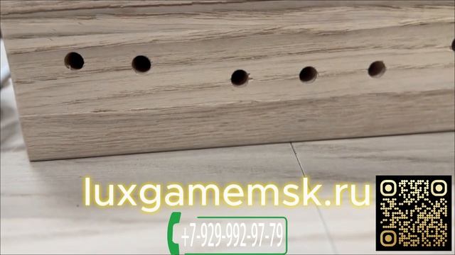 Внешний блок питания RGB подсветки
