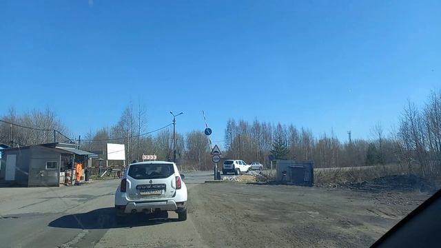 С работы за город домой
