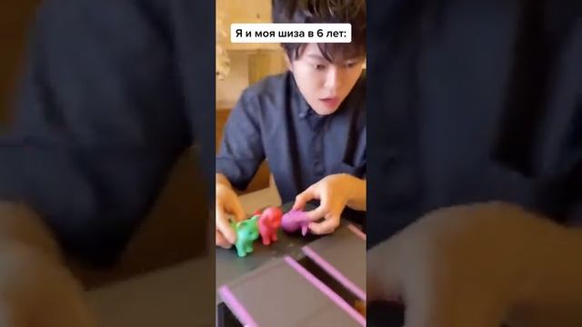 Я и моя шиза в 6 лет😅
