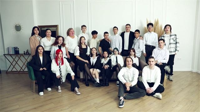 Школа 119 9а класс