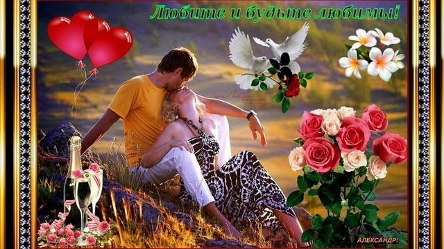 Олег Газманов и  София Ротару– До разлуки осталось два  дня  (Забирай)