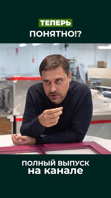 Действительно ли мебельщик ненавидит дизайнеров?