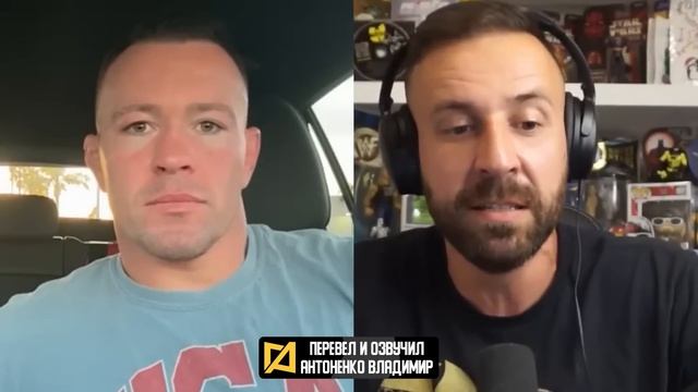 Колби Ковингтон - Я верю в Армана! / Чендлер, Пимблетт, Чимаев, Стрикланд, Гэрри
