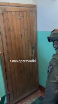 В Санкт-Петербурге следователи проводят обыски у активистов леворадикальной организации