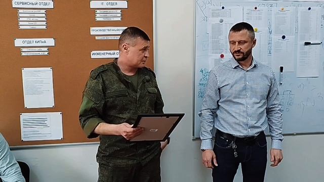 Группе компаний КСС была вручена благодарность от командира 150-й мотострелковой дивизии