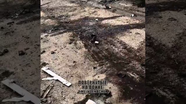Кадры со стороны противника !!! Все что осталось от транспорта хохлов !!!