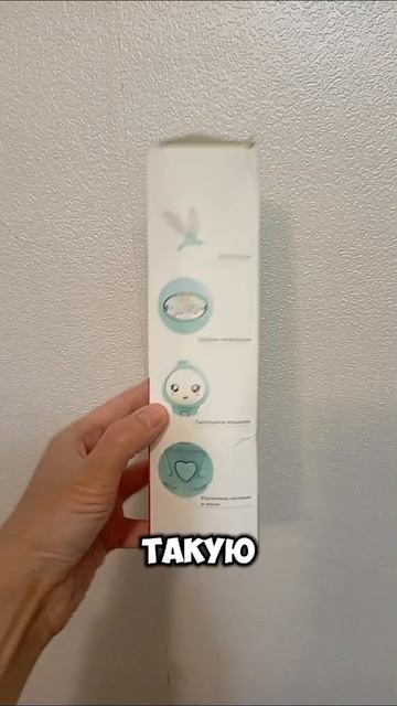 День 9.Коплю 100 тысяч