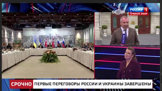 Итоги переговоров России и Украины