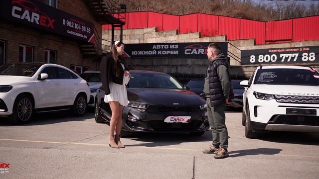 Выдача клиенту KIA К5, отзыв клиента