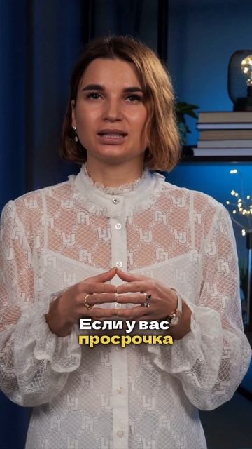 Кредит в МФО: ОПАСНОСТЬ приложений, риски и последствия микрозайма