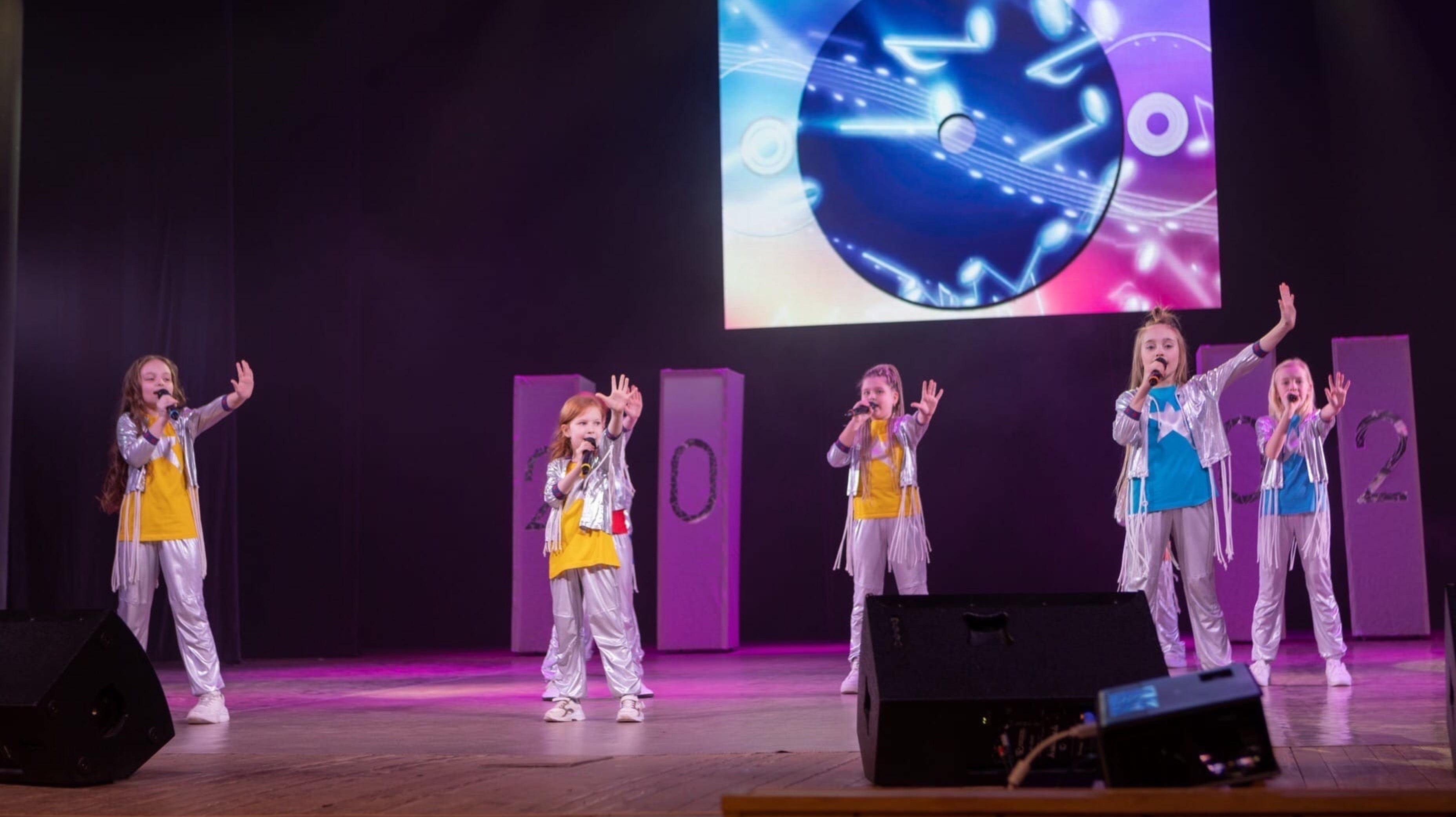 Музыкальный Дилижанс - Новый день. Младший состав. 2022 год.