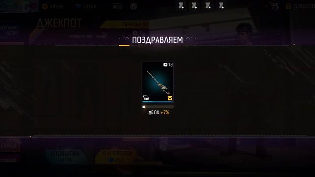 ВЫБИВАЕМ БЕЛЫЙ ШТАНЫ АНГЕЛА 😱 1000000💎💎💎😱😱😱