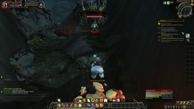 WoW Circle: Battle for Azeroth