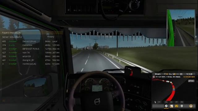 Euro Truck Simulator 2  Стрим от ТК"КУРЬЕР"