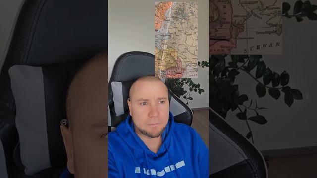 Украина на картах до 1917 года