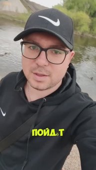 Король голубей 😱💥 #sonic #edit #4k #viralvideo