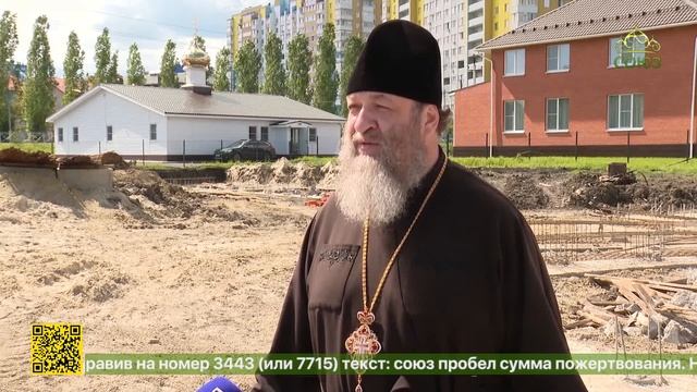В городе-спутнике Пензы продолжают строительство храма святой Евфросинии Московской