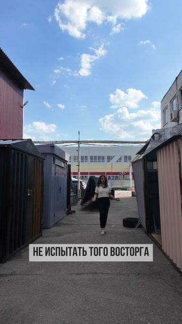 SKOGGY приглашает в гости на выставочную площадку