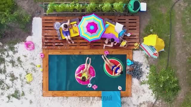 НЕВЕРОЯТНЫЙ БАССЕЙН НА ЗАДНЕМ ДВОРЕ || ЛЕГКИЕ И БЫСТРЫЕ ЛЕТНИЕ ПОДЕЛКИ ДЛЯ ВАШЕГО ЗАДНЕГО ДВОРА