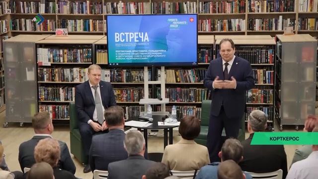 В Нившере, Богородске и Подтыбке построят новые здания врачебных амбулаторий