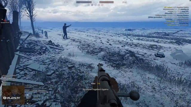 Tannenberg -4 штыком