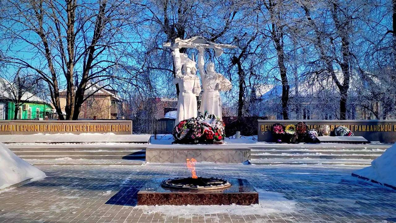 Парк юных пионеров. Обоянь.