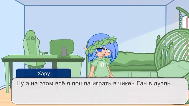 Подписчики лучшие