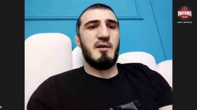 "МАДДАЛЕНА УЖЕ ХРИПЕЛ. НО ВЫРВАЛСЯ..." / Кисти Махачева, греко-римская Анкалаева, Шлеменко / ЭМЕЕВ