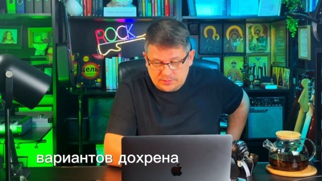 Полная версия на канале
Подписывайтесь!