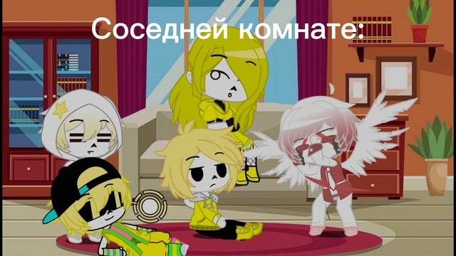 Прикол Андертейл ау