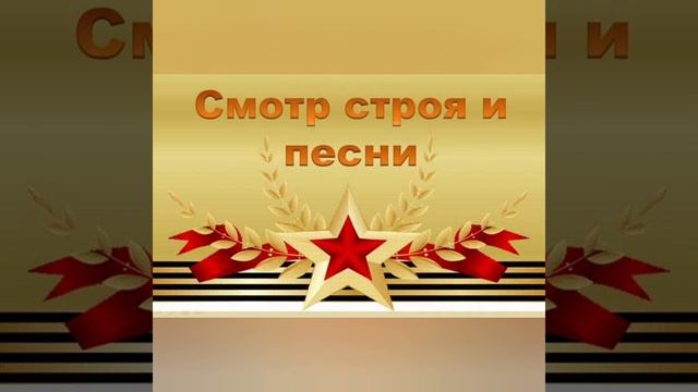 ул. Новая 7 корпус 4 - апрель-май 2025