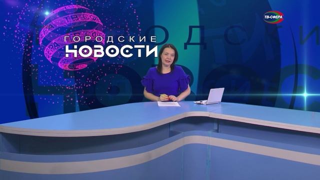 ДТП в Иловайске