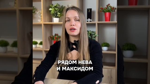 Недвижимость Санкт-Петербурга
ЖК Искра-Сити 
Обратите внимание на ЖК с выгодными предложениями