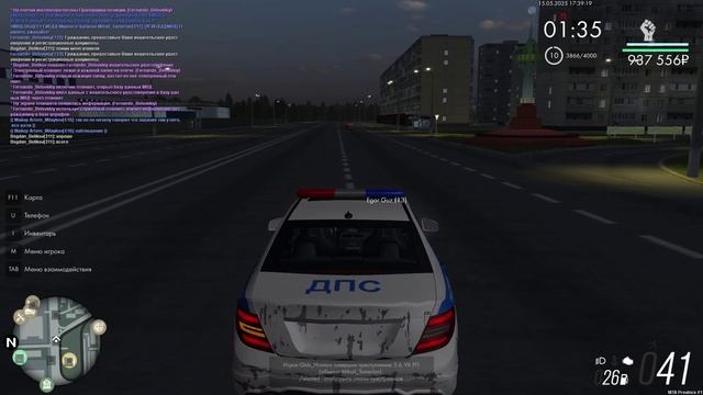 MTA_ San Andreas 2025-05-15 19-39-07