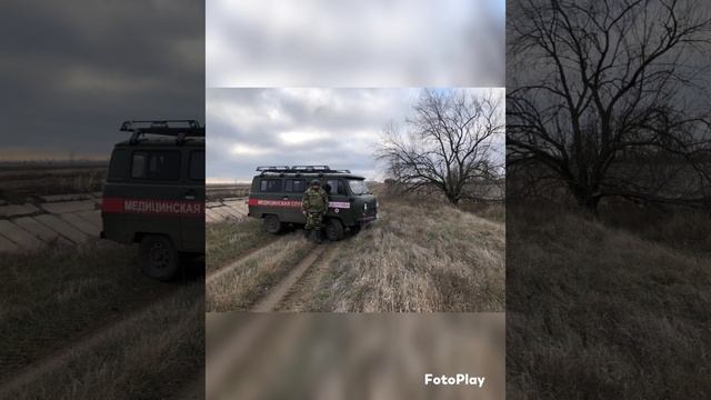 Уничтожение боеприпасов где то в Херсонской области