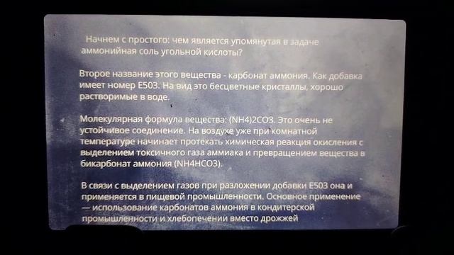 СоловьёвИванАлексеевич_Задача1