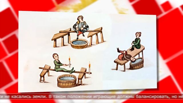 16.05.2025 Интересные факты. Средневековые развлечения, которые вам захочется попробовать