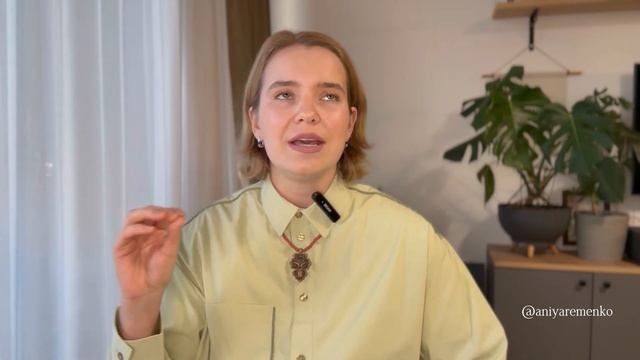 Ярлики та інші речі, які нас обмежують