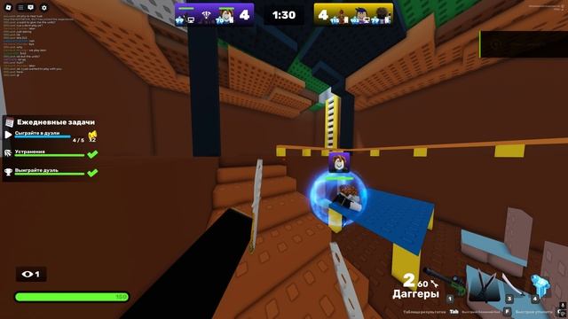Выйграл 3 V 1 и апнул 100 уровень