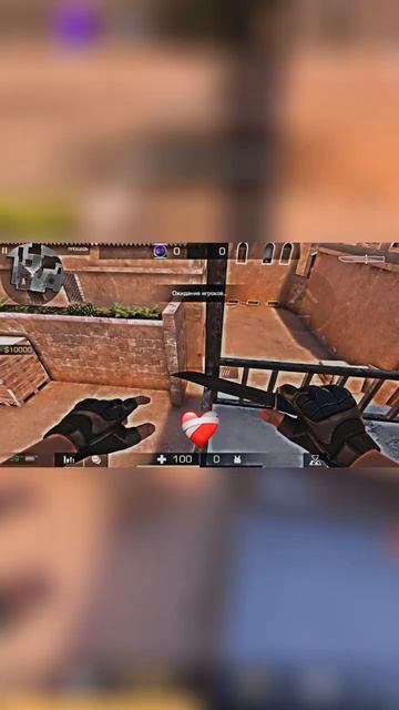 Графика как в кс #standoff2