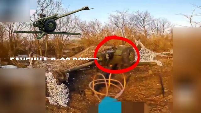 📍 Херсонское направление 💥 Уничтожение артиллерии противника на правом берегу  Операторы FPV-дро..