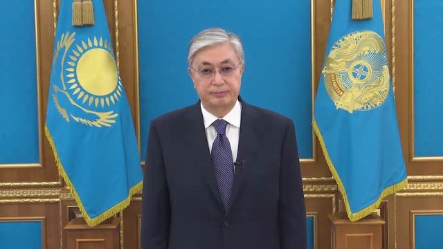 Телевизионное обращение Касым-Жомарта Токаева