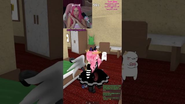 СТРИМ РОБЛОКС с Женяшей Roblox Играем в разные игры Роблокса
